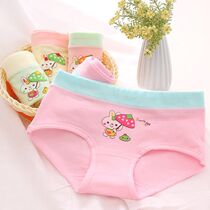 Childrens underwear girls cotton triangle Middle big boy baby four-corner shorts girl flat corner A girls underwear head