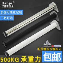 Thickened 304 stainless steel adjustable bar foot table leg bracket table and chair Cabinet foot furniture hardware accessories