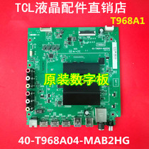 TCL original L65P2-UD LCD TV circuit board circuit board 40-t96804-mab2hg