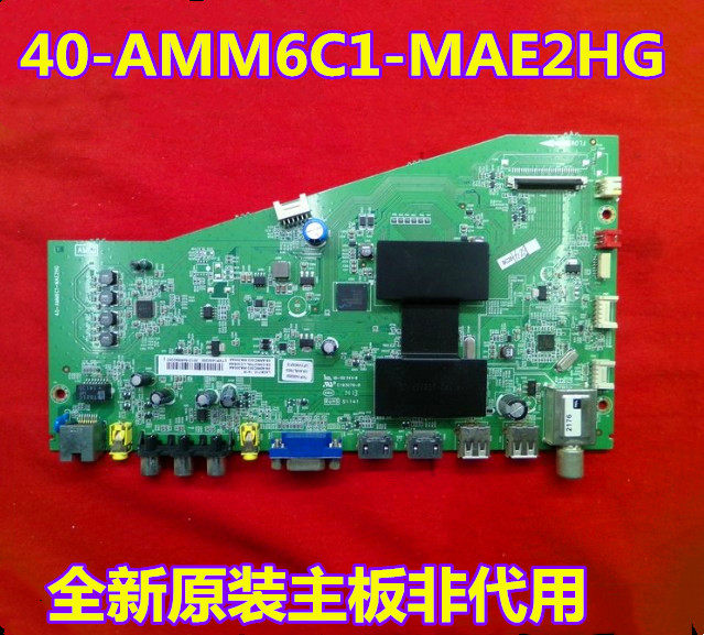 New TCL L32 40A71C L42A71C L48 55A71C motherboard 40-AMM6C1-MAE2HG