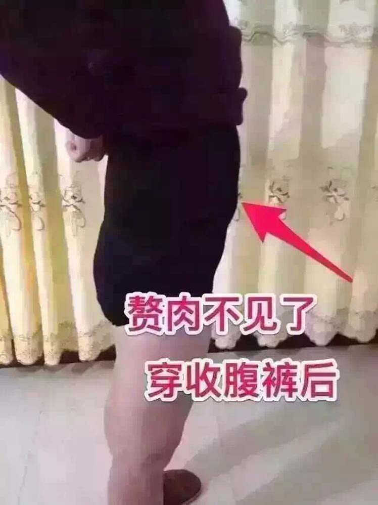 Corset amincissant en coton - Ref 693686 Image 7