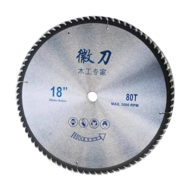 Home Wood Alloy Steel Saw Blade Open Material Cutting Machine No Burr 7 To 18 Inch High Temperature Resistant Precision Milling Cutter