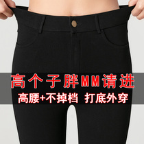 Large size big tall man 175 plus fertilizer to increase the lengthened version of the super long 180 spring and autumn 170 fat mm 200 catties womens leggings