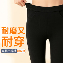 Large size leggings womens fat mm 200 jin imitation denim elastic high waist small feet autumn and winter elastic outer wear plus velvet to show thin