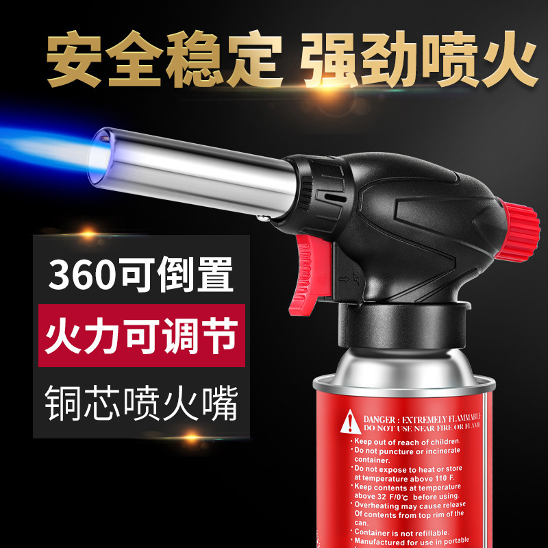 Cassette air gun burning pig hair outdoor barbecue baking flamethrower welding gun household blowtorch fire gun flame spray gun