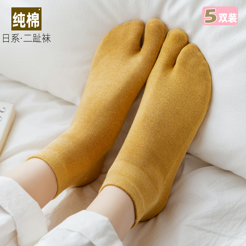 Split-Toe Socks, Two-Toe Socks, Pure Cotton Japanese Clog Socks, Spring and Autumn Thumb Socks, Two-Toe Socks, Cute Women's Mid-Calf Socks