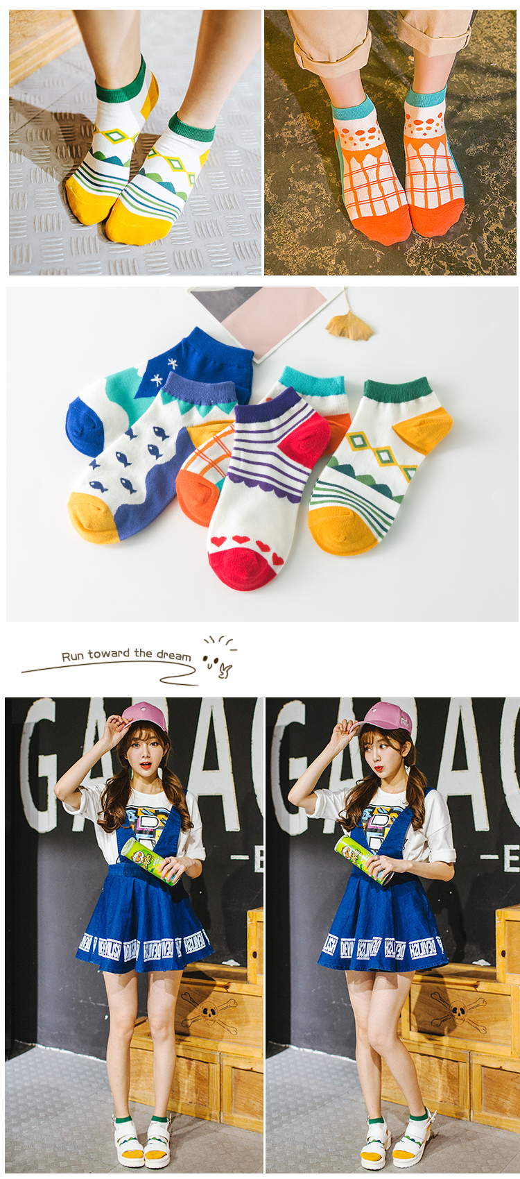 Chaussettes - collants - Ref 777938 Image 11