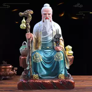 神医华佗神像- Top 100件神医华佗神像- 2026年2月更新- Taobao