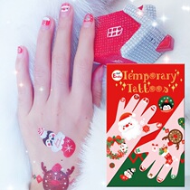 endu New Year Stickers Children Tattoo Stickers Safety Waterproof Girl Princess Watch Stickers Art Spring Festival Stickers Christmas