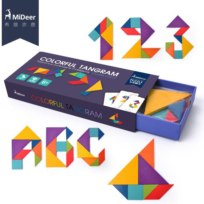 Mideer Children's Sevens Smart Puzzle Jigsaw Wooden Kindergarten Pupils 3-6-year 7 old 7-year-old puzzle toy