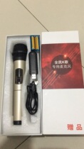 Xiaomi Sharp National K Song wireless microphone Microphone Smart TV 478 578 678 wireless K song