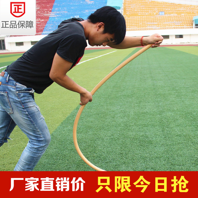 Martial arts stick Rattan stick Indonesian Rattan stick Short stick Self-defense stick Qigong stick Shaolin Stick Qimei Stick Kunlun Sporting Goods