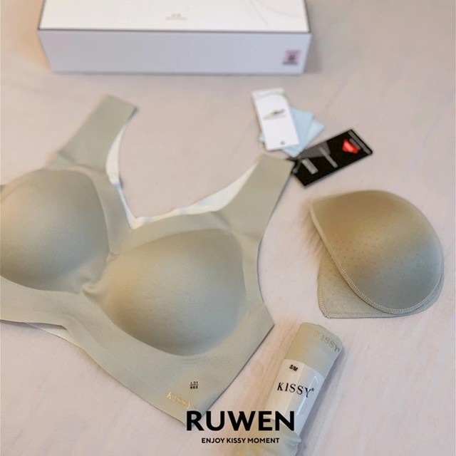 ເທກໂນໂລຍີຊຸດຊັ້ນໃນ Kissy Seamless Kiss Invisible Wireless Bra Sports Bra ຢາກຈະຫົດເຕົ້ານົມຂັ້ນສອງແລະຍູ້ເດັກຍິງ