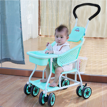 Grandma Bridge baby bamboo rattan cart summer light imitation rattan baby trolley bamboo chestnut chair Bb childrens trolley