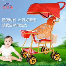 Grandma Bridge Imitated Vine Baby Stroller Baby Rattan Chair 6 Months Children Lightweight Breathable Bamboo Rattan Pediatric Trolley