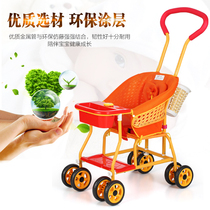 Grandma Bridge Vine Chair cart bamboo rattan baby stroller baby light bamboo rattan sitting easy children imitation vine trolley