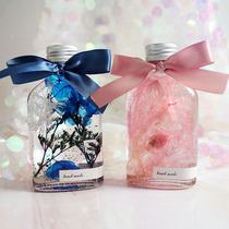 Japanese plankton flower plant specimen landscape bottle graduation gift birthday gift Valentines day gift wedding hand gift