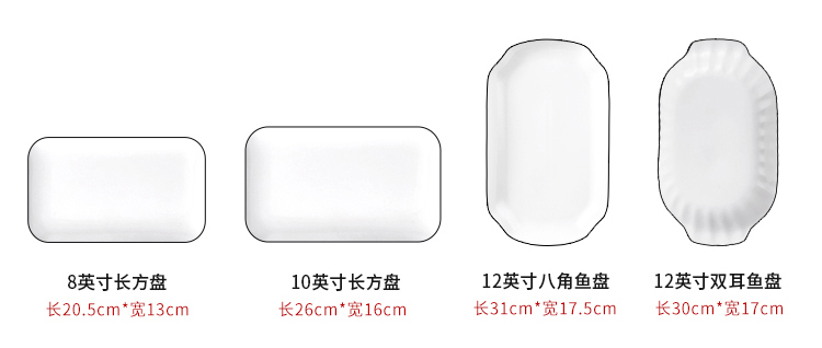 Bộ đồ ăn đơn giản sáng tạo của Nhật Bản bộ bàn ăn gia đình ăn bát đĩa bát đĩa gốm đặt bộ đồ ăn khay gỗ đựng thức ăn