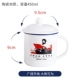 Cốc gốm cốc có nắp retro cốc bán buôn sáng tạo bình trà tùy chỉnh hoài cổ điển men giả cốc - Tách bình giữ nhiệt lock and lock 500ml