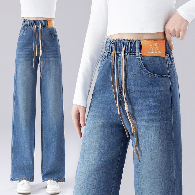 Narrow Straight-Leg Jeans for Women, 2026 Summer New Thin Style, Loose Fit for Petite Figures, Cropped Length, Drapey Wide-Leg Pants