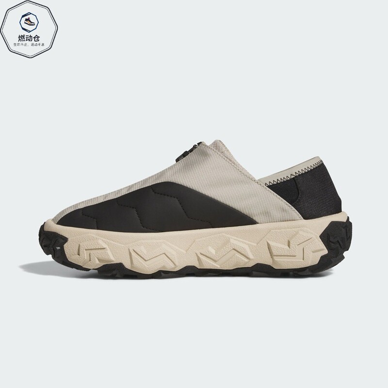 Adidas Adidas 26 Men's Codechaos Techmoc Slip-On Sports Casual Shoes Kj0339