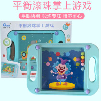 Autistic children training toys language social games rehabilitation family early intervention autism training aids