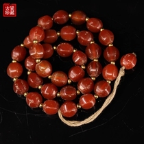Antiques and miscellaneous collections a treasured old natural red agate necklace a fortune-enhancing necklace and bracelet