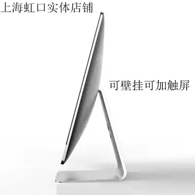 All ultra-thin quad-core i3i5i7 office Android desktop machine home business office computer host