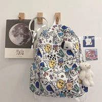 Красочные граффити (подвеска застенчивого медведя) (Отправьте черно -белую собаку + кулон