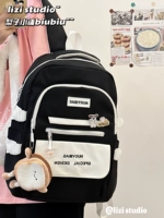 Черный (с хлебным карманным сумкой) (3 куска украшения)