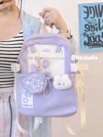 Сиреневый маленький значок