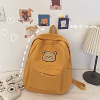 Желтый (без кулона)