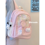 Японский милый маленький рюкзак, сумка через плечо, альпинистский ранец