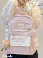 Светло -розовый (добавить кулон молока) (3 бесплатно украшение)