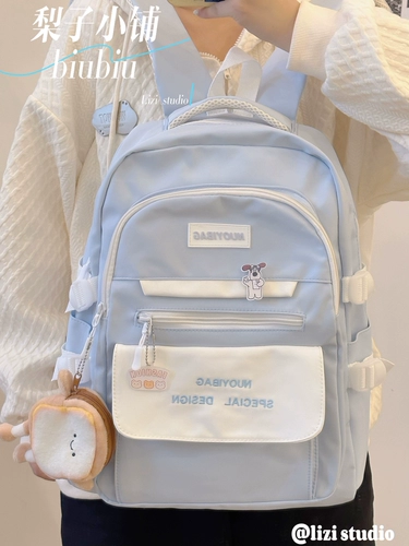 Ранец, универсальная японская сумка через плечо, рюкзак, подходит для студента, в корейском стиле