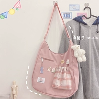 Розовый (застенчивый медведь подвес)