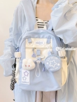 Большой синий размер (с подвеской в клетку) [Бесплатный значок эльфа]