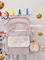 Светло -розовый (плюс хлебная карманная сумка) (3 куска украшения)