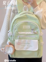 Светло -зеленый (плюс хлебной карман) (3 куска украшения)