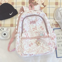 Розовый (отправьте значки Taozi Jun + ломтики хлеба)