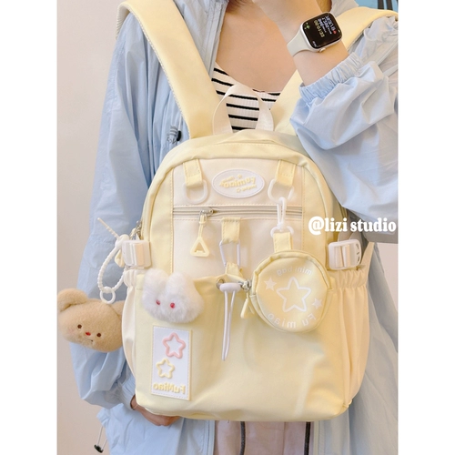 Японский милый маленький рюкзак, сумка через плечо, альпинистский ранец