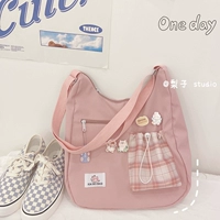 Розовый (получите 5 значков)