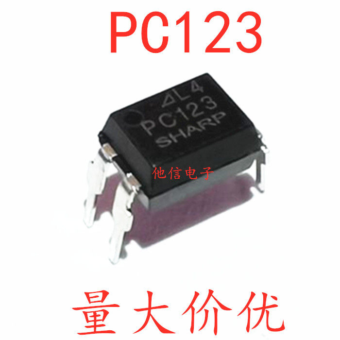 New original fit PC123 DIP-4 straight plug 4 foot optical coupling power board common accessories