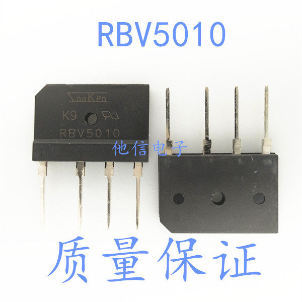 RBV5010 50A 1000V 1000V flat bridge rectifier bridge veneer machine repair common accessories 5 up and down