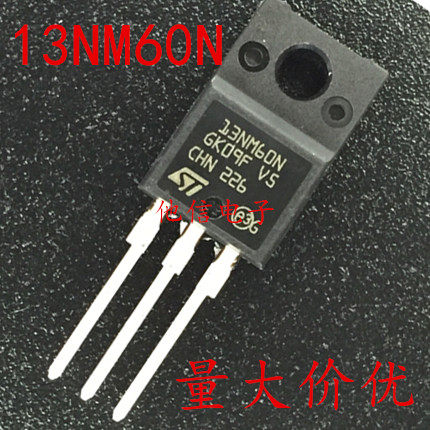 New 13N60 13NM60N 600V Field Effect Tube TO-220 Packaging 