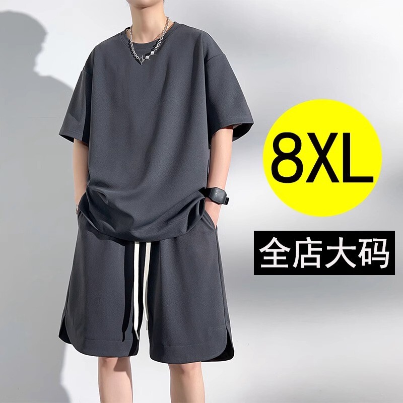 Fat-Friendly Sportswear Set for Men, Summer 2026 New Style, Large Size, Loose Fit, Extra Large, Plus-Size Short-Sleeve T-Shirt