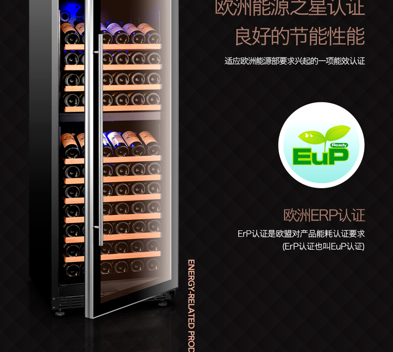 tủ đựng rượu vang Bình giữ nhiệt làm lạnh rượu vang Fasato / Fansadi USF-128D Máy nén khí làm mát bằng không khí cao cấp Toàn bộ 13 tầng - Tủ rượu vang giá tủ rượu gỗ