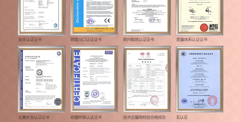 tủ rượu gỗ công nghiệp Máy làm lạnh rượu vang Fasato / Fansadi USF-72D máy làm lạnh không khí làm mát bằng không khí cao cấp - Tủ rượu vang tủ rượu tân cổ điển