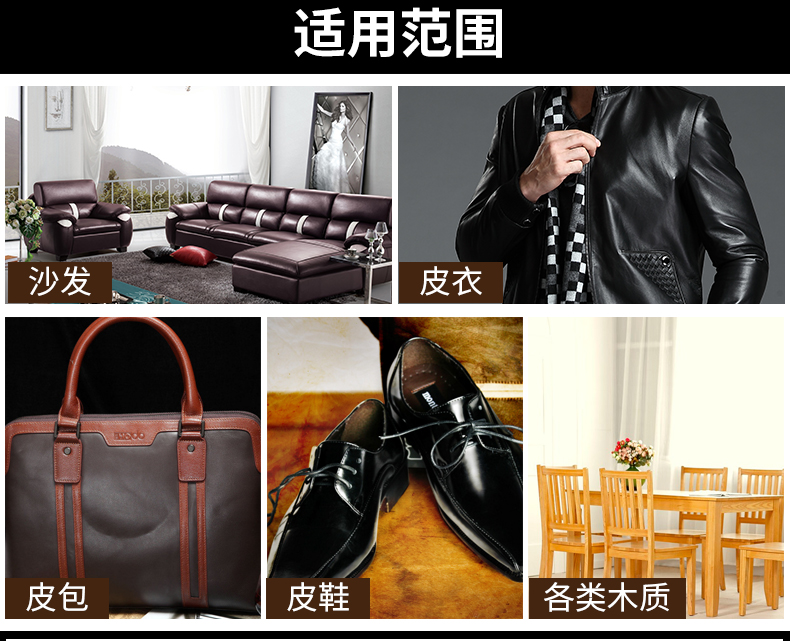 xi đánh áo da đen Bảo trì đồ nội thất phun sáp da da chăm sóc phun da túi da áo sofa cải tạo sạch hơn - Nội thất / Chăm sóc da xi đánh giày cao cấp