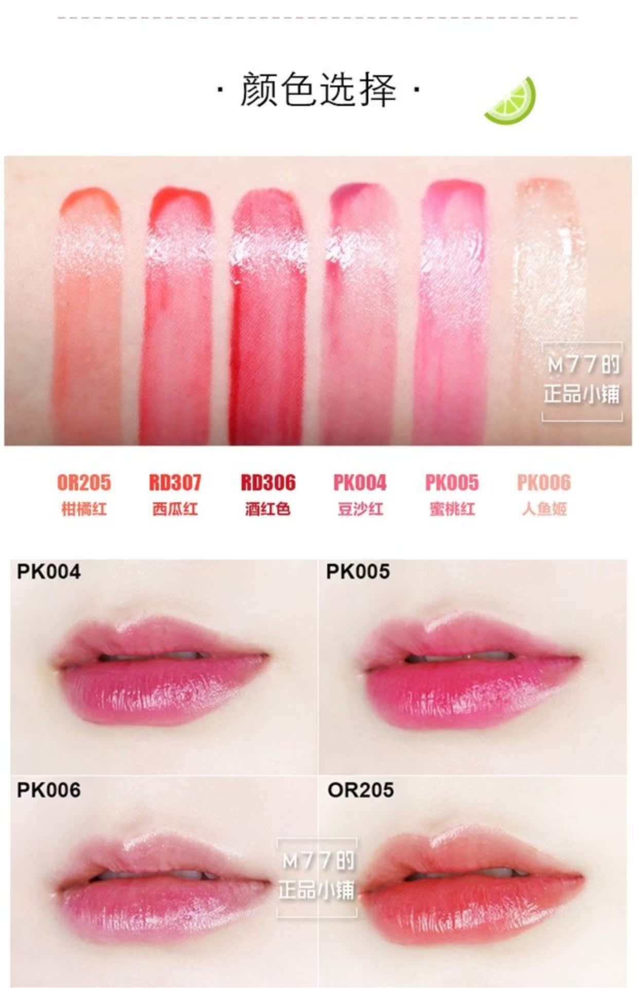 Miễn phí vận chuyển! Etude House Etude house ice cream lip gloss Liquid cream lip gloss dưỡng ẩm - Son bóng / Liquid Rouge 	son bóng dưỡng	